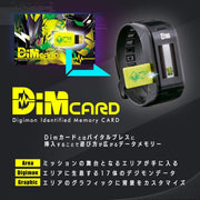 Digimon Vital Bracelet - Black - GameOn.games